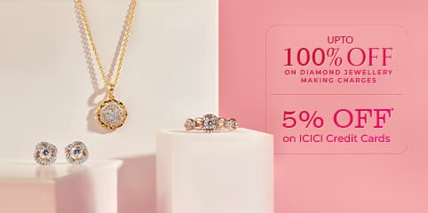 offer banner